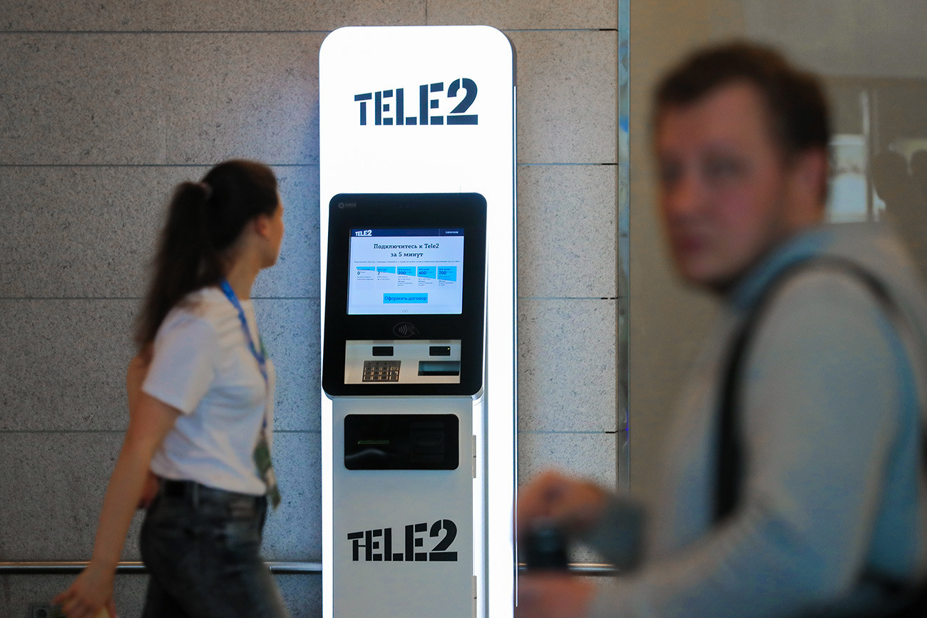 Avtomat za SIM kartice na letališču Vnukovo