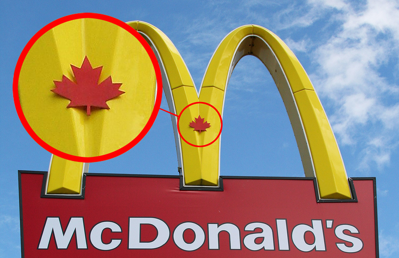 Логотип канадского McDonald's.