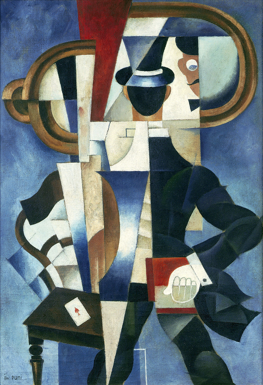 『自画像』、1921年