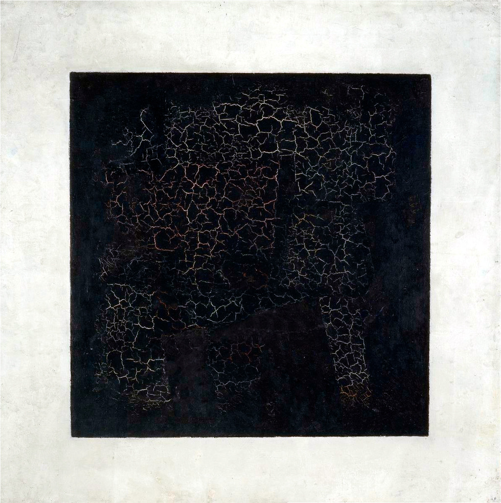 Черный квадрат, 1915