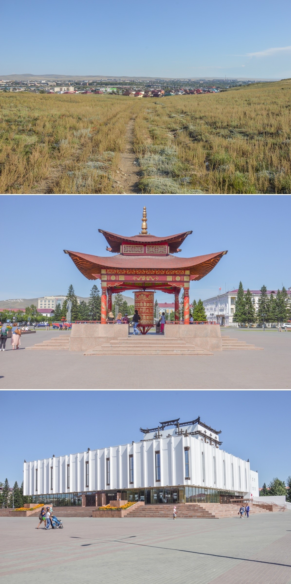 Assoiffé, mais comblé de sérénité, je regagne finalement la ville, où le départ se fait imminent. Dernier passage par la place centrale, bordée par une statue de Lénine, mais ayant en son centre un majestueux moulin à prières bouddhiste et un monumental théâtre semblant tout droit venu du Tibet.