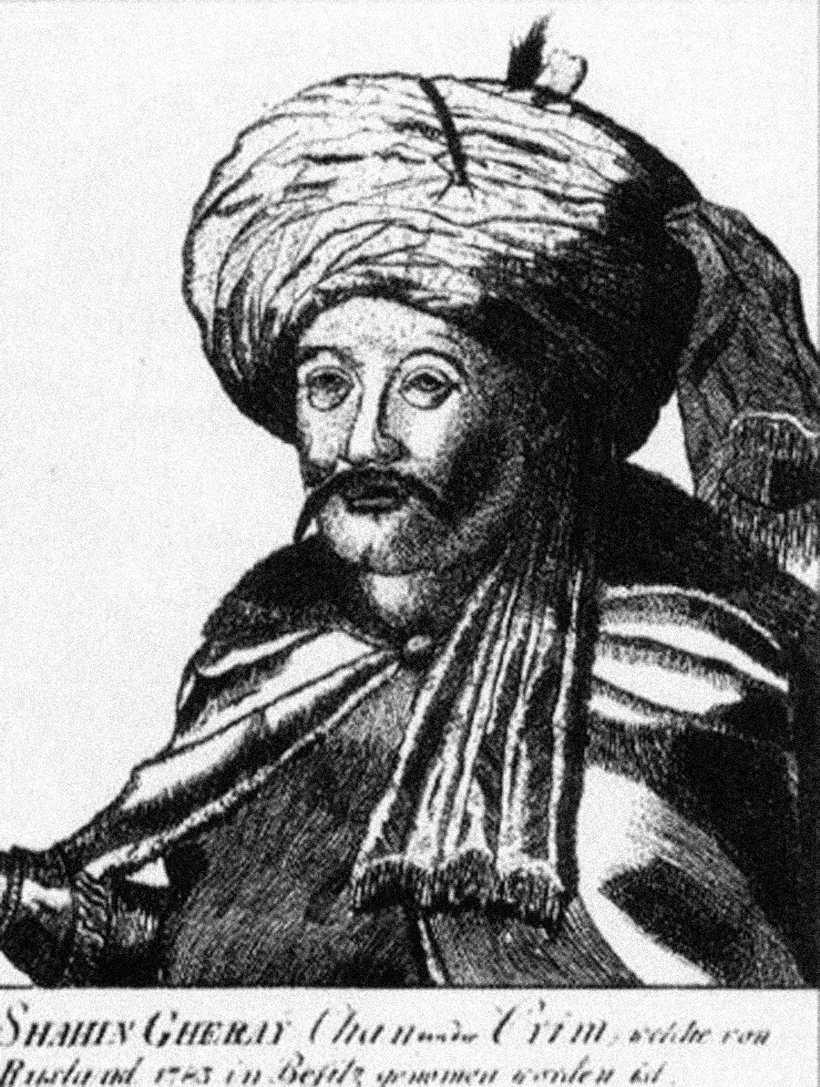 Šahin Geraj oz. Şahin Giray (1745-1787), poslednji kan Krimskega kanata

