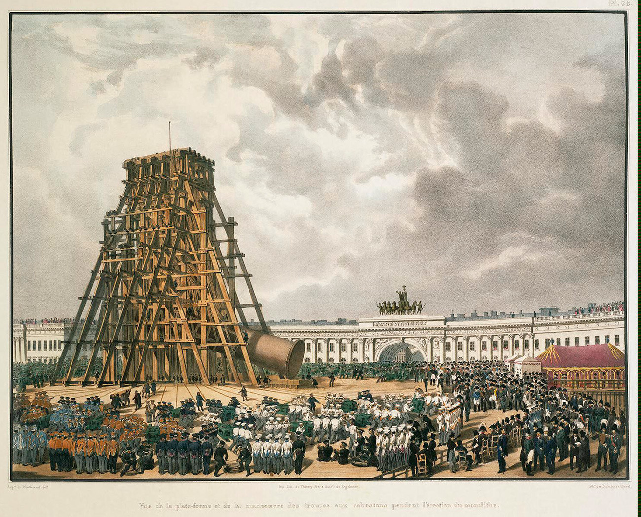 Подъём Александровской колонны в 1832 году