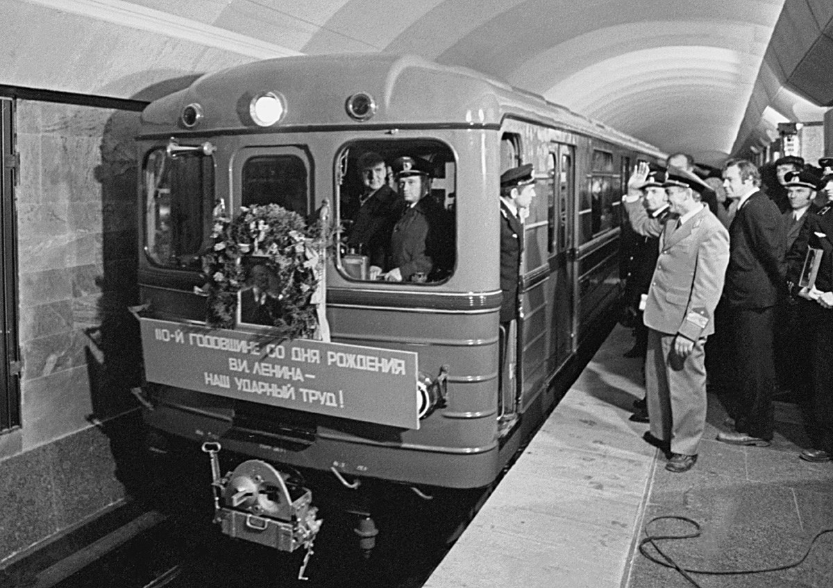 Metro de Leningrado, el 8 de octubre de 1979.