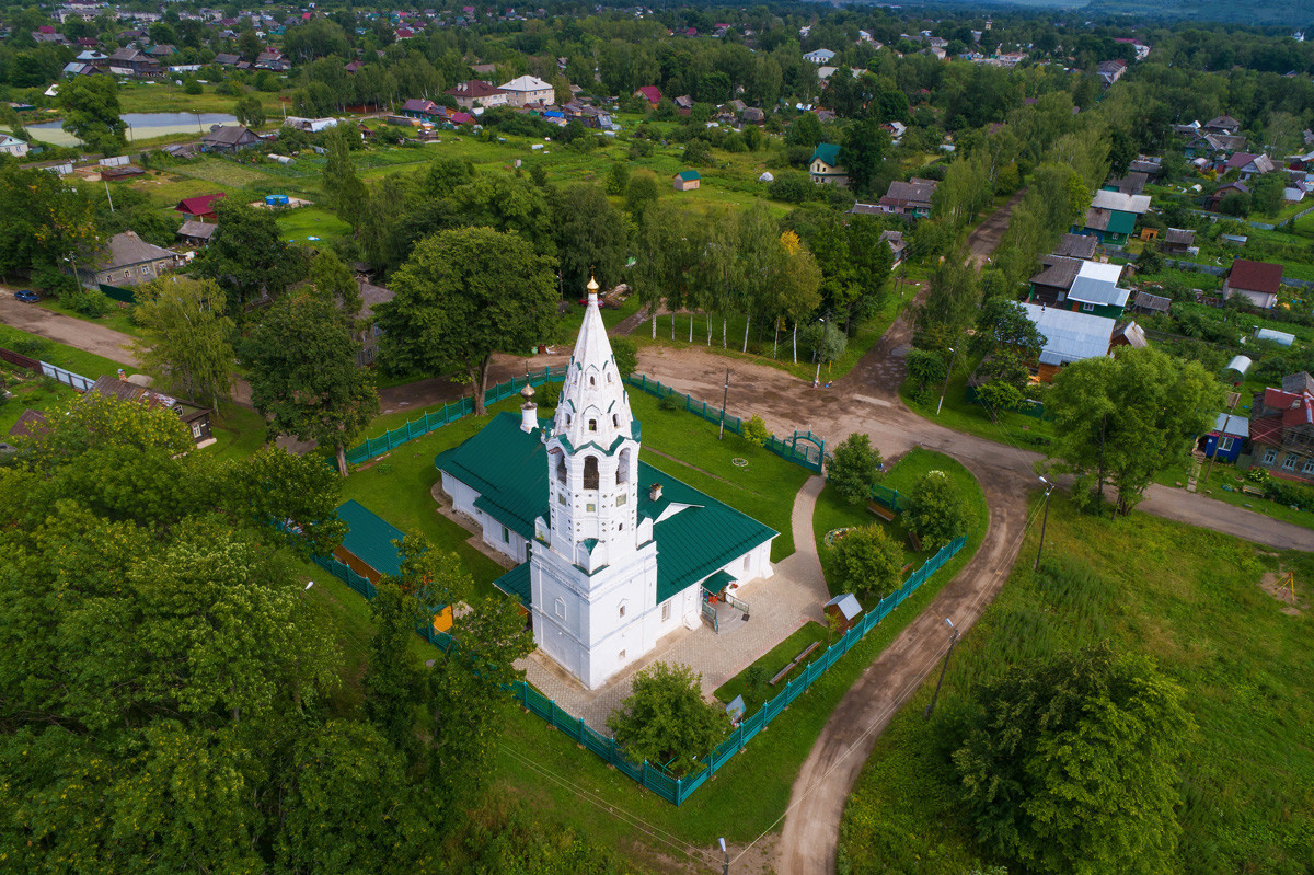 Igrejas Russas Fotografadas Por Drones FOTOS Russia Beyond BR