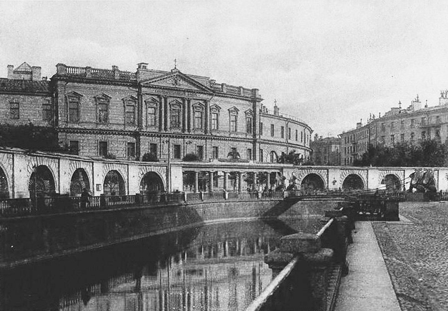 Bâtiment de la Banque d'État, Saint-Pétersbourg, début du XXe siècle