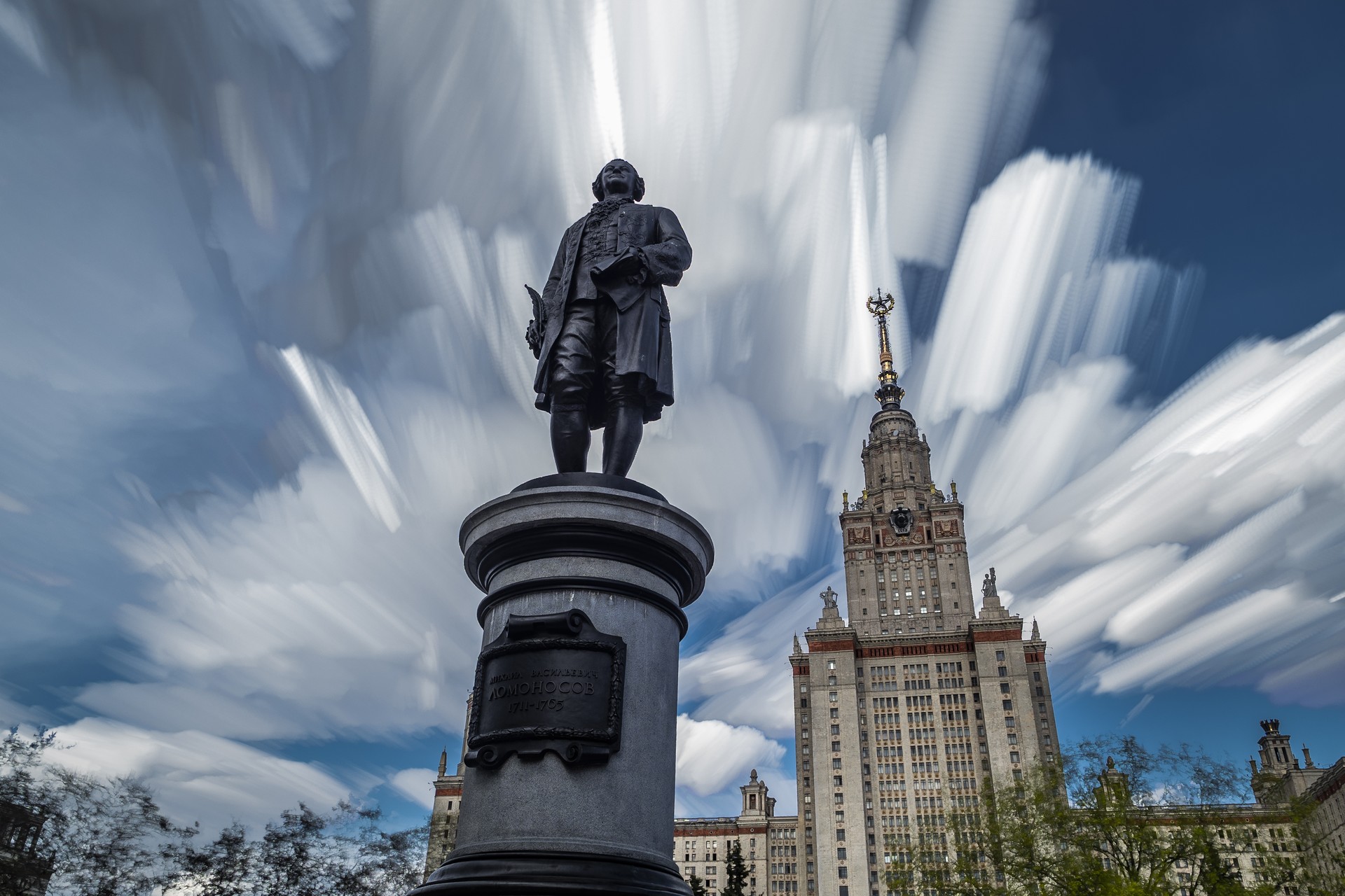 Споменик Михаилу Ломоносову у центру Москве