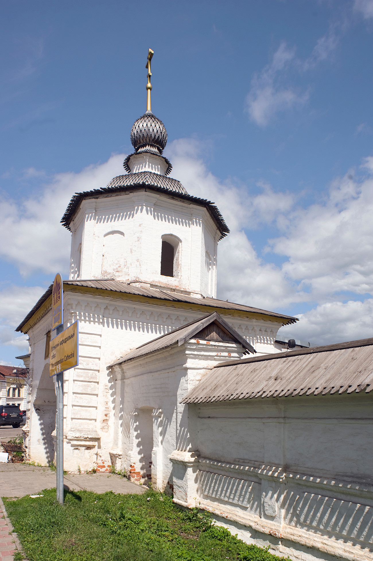 Rostov. Porta Santa (ingresso al complesso della cattedrale). Vista sud. 5 luglio 2019