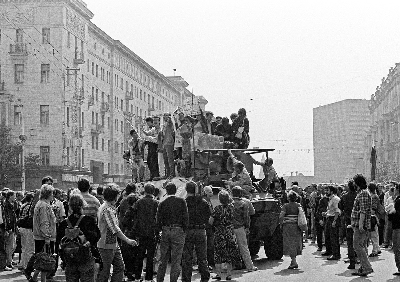 Манежной площади 1991 август