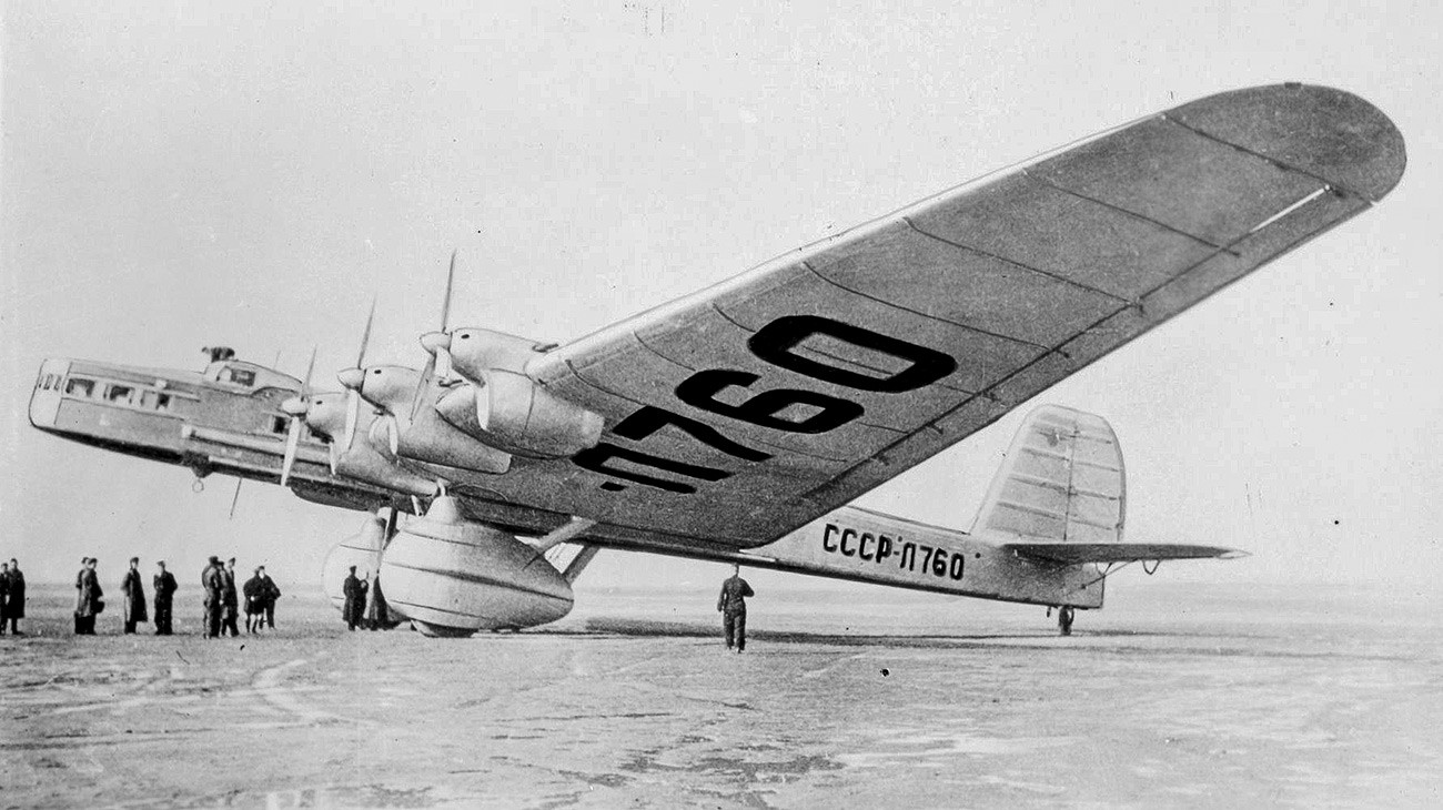 ANT-20 bis