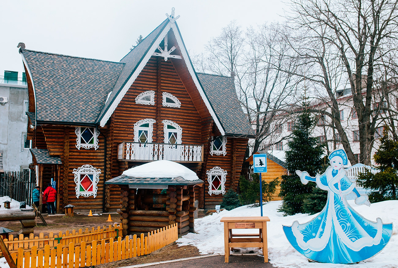 Hiša Snežne deklice v Kostromi.