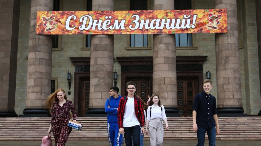 Hari pertama masuk kuliah di Universitas Negeri Moskow (MGU), September 2019.