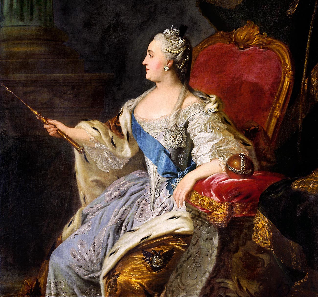 Katarina II.

