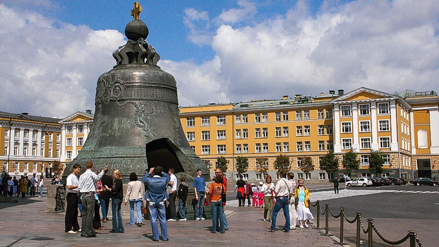 The Tsar Bell at the Moscow Kremlin.
