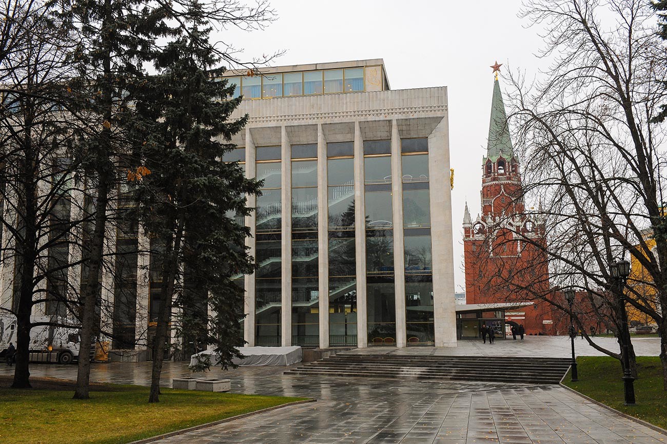 State Kremlin Palace.