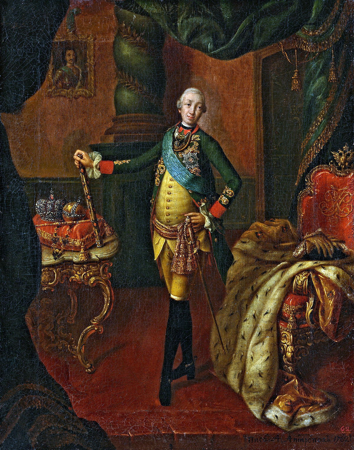 Алексей Антропов. Портрет императора Петра III Федоровича