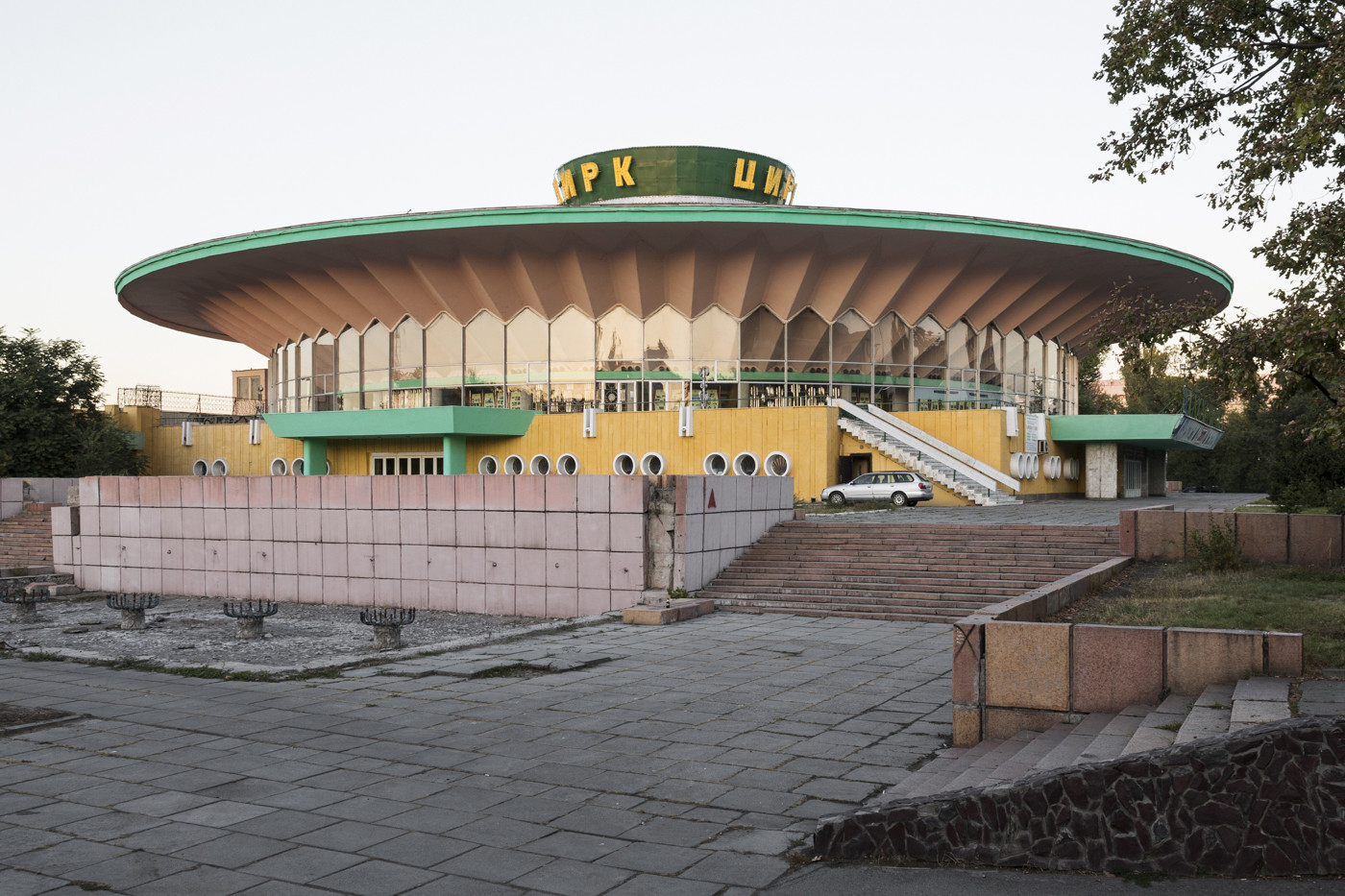 Circo (1976). Bishkek, Kirghizistan