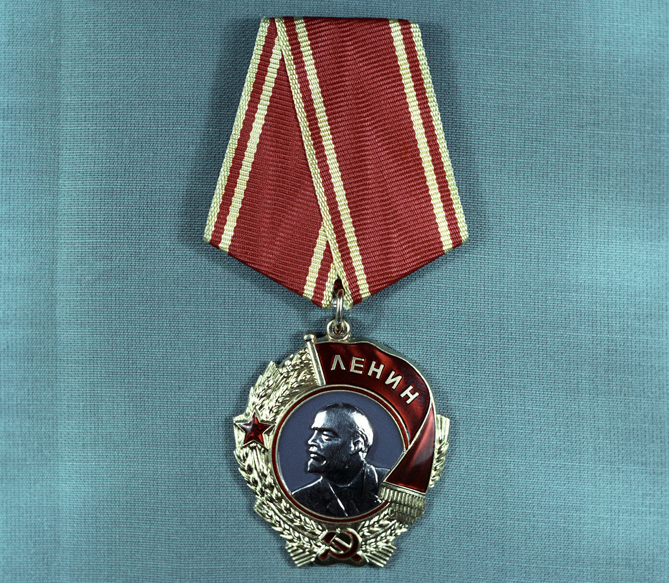 Order of Lenin.