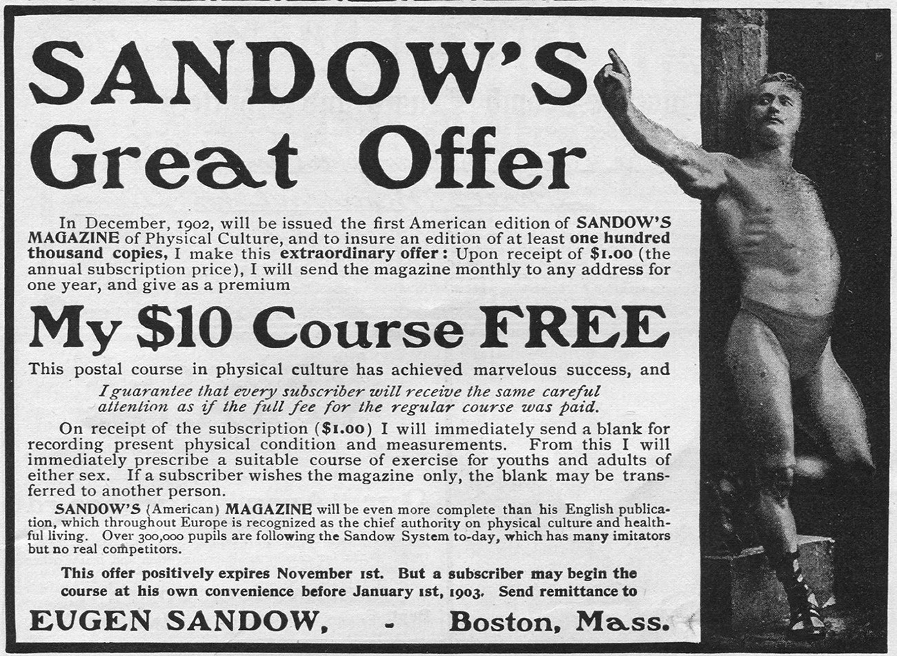 Реклама магазина Сандова штампаног у Бостону
