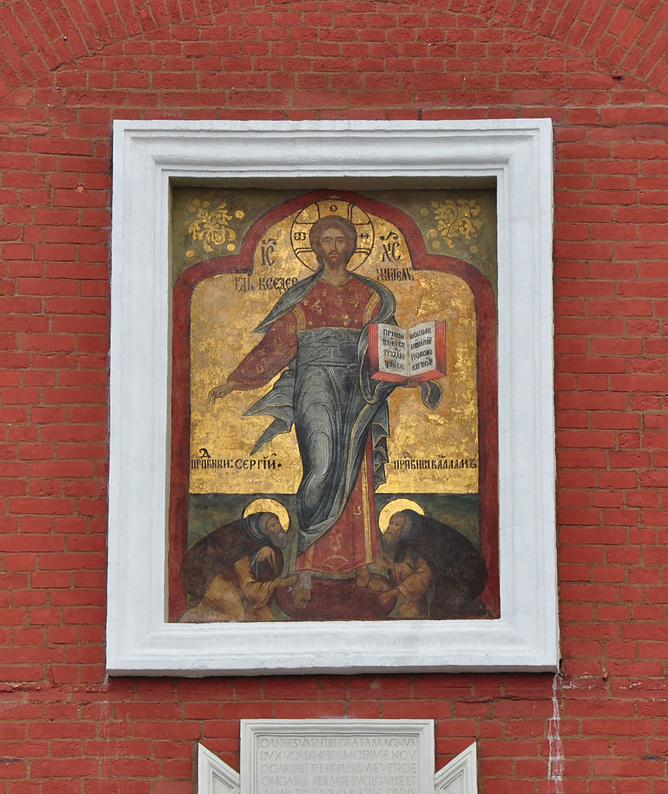 Спаска кула. Реставрирана икона на Спас Смоленски, 2010.
