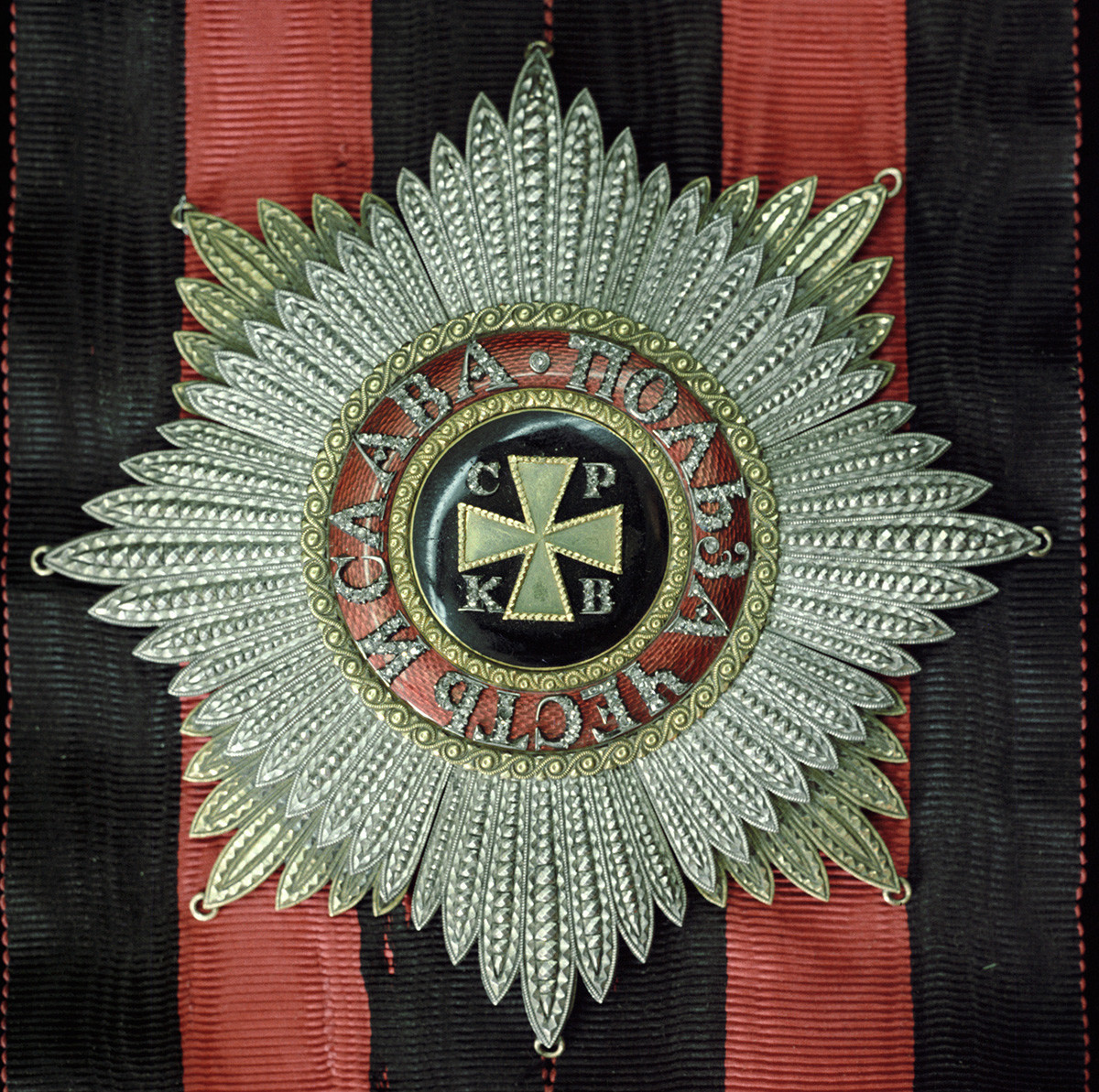  Звезда Ордена светог Владимира првог степена из ризнице Државног историјског музеја.