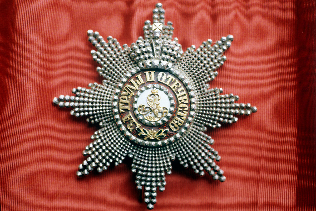 The star of the Order of Saint Alexander Nevsky