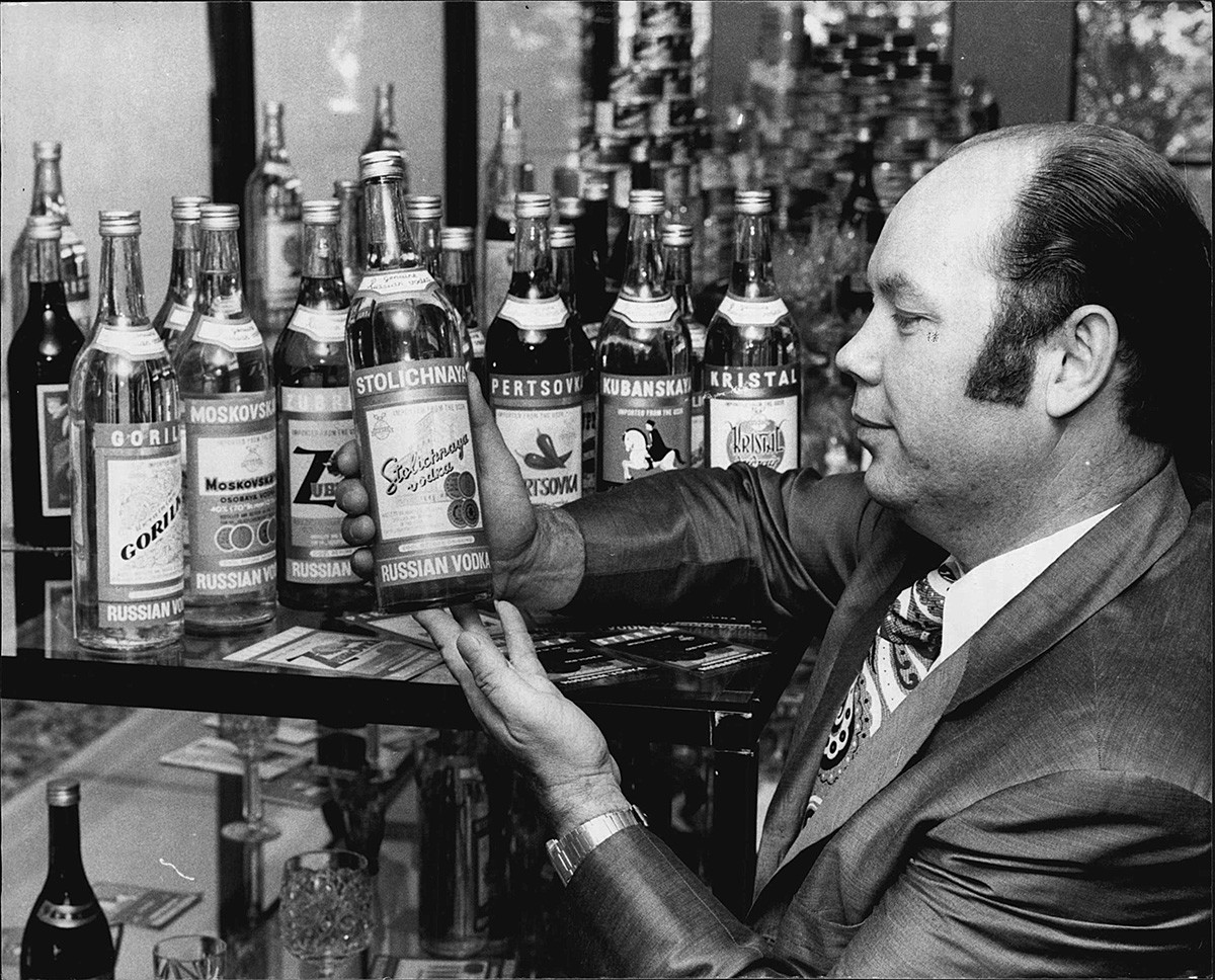 Collection of Vodka bottles on display at the Soviet Trade Centre, New South Wales Head Rd., Rose Bay, Sydney. 1977