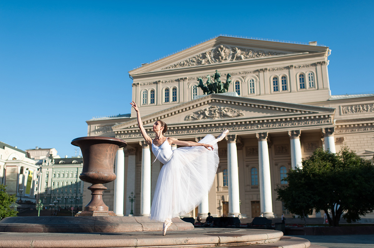 Bolshoi Theater in Moscow