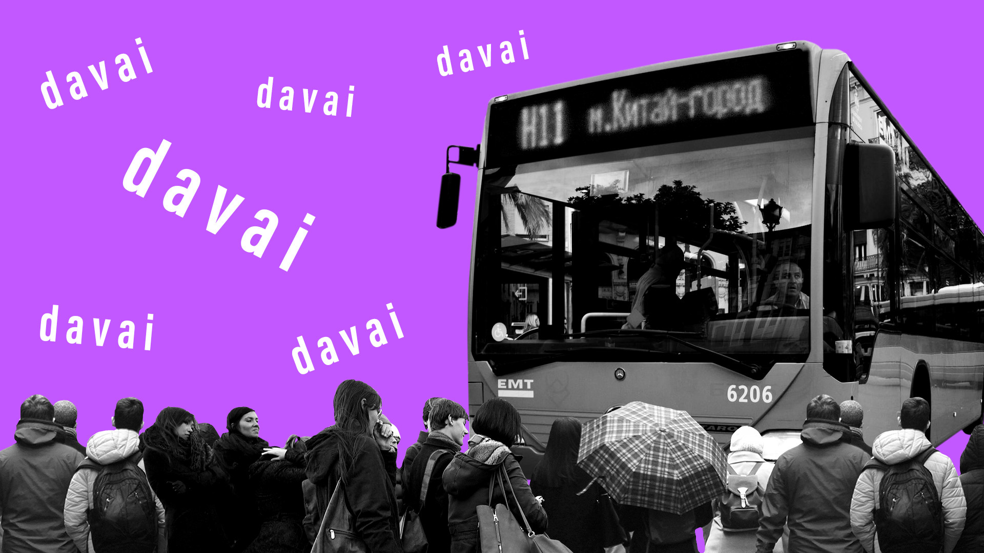 ‘Davai’ - the trickiest word in the Russian Language - Russia Beyond