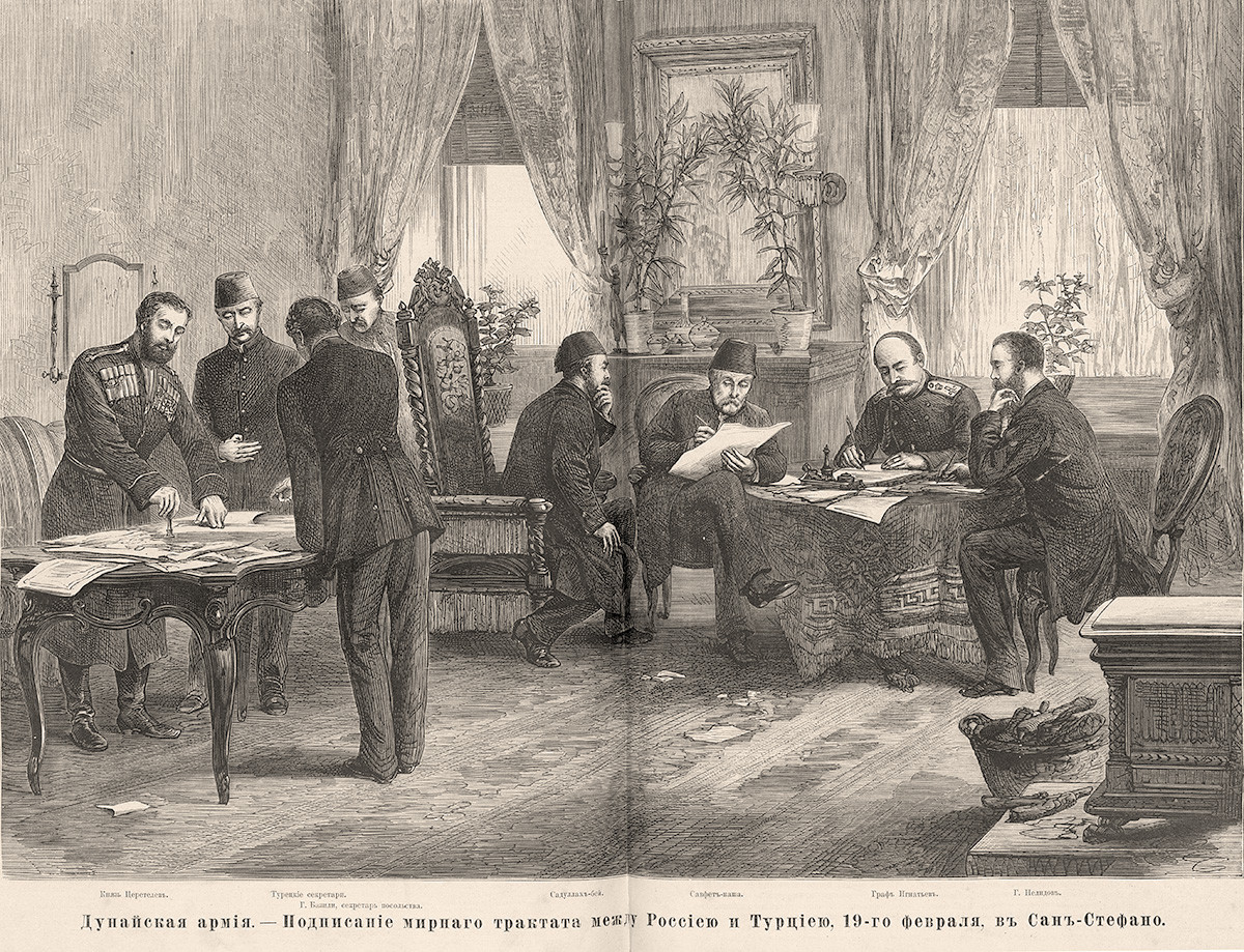 Podpis mirovnega sporazuma v San Stefanu, 3. marca 1878