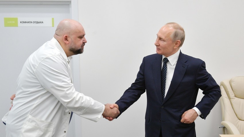 Денис Проценко и Владимир Путин, 24 март 2020.