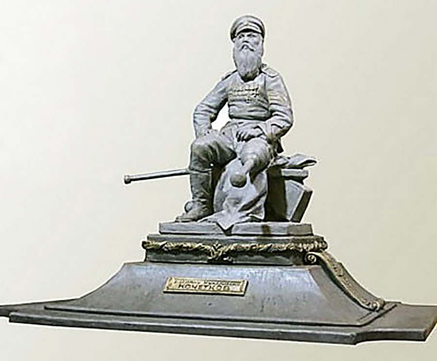 Boceto del monumento a Vasili Kochetkov