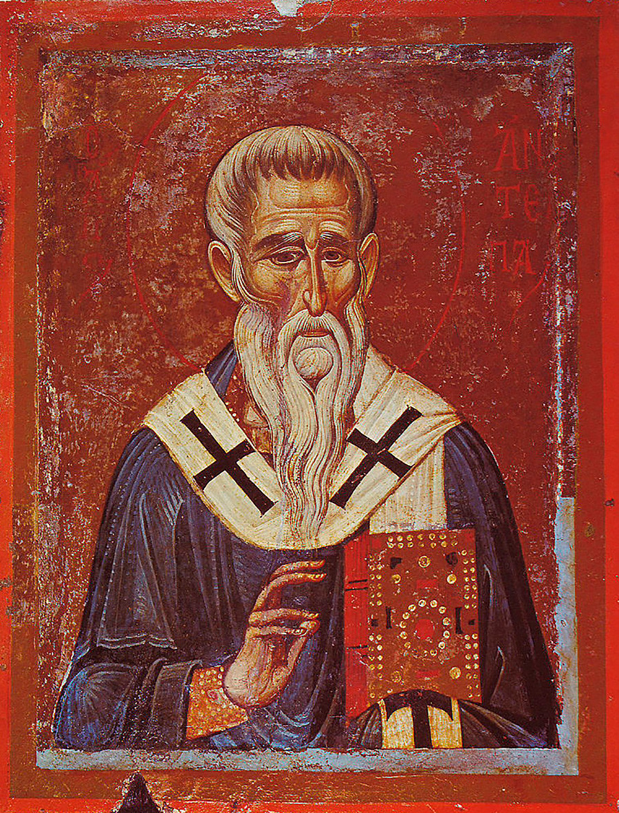 Ícone de Santo Antipas, século 13