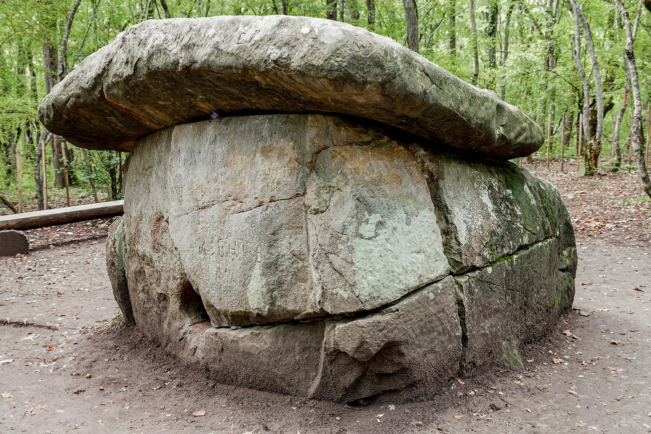 Šapsug dolmen 
