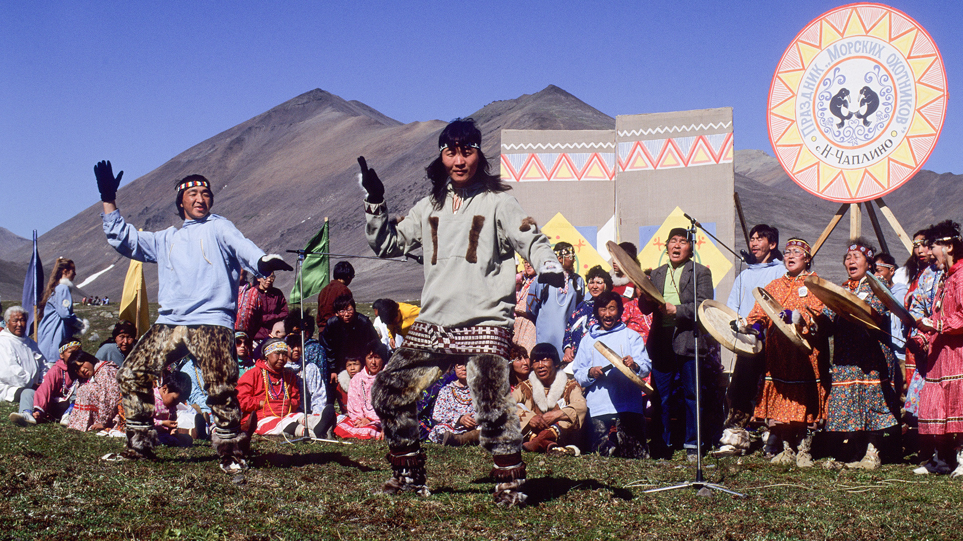 Russia, Magadan Region, Chukotskiy, Novoye Chaplino, Hunter's Festival, Traditional Dances.
