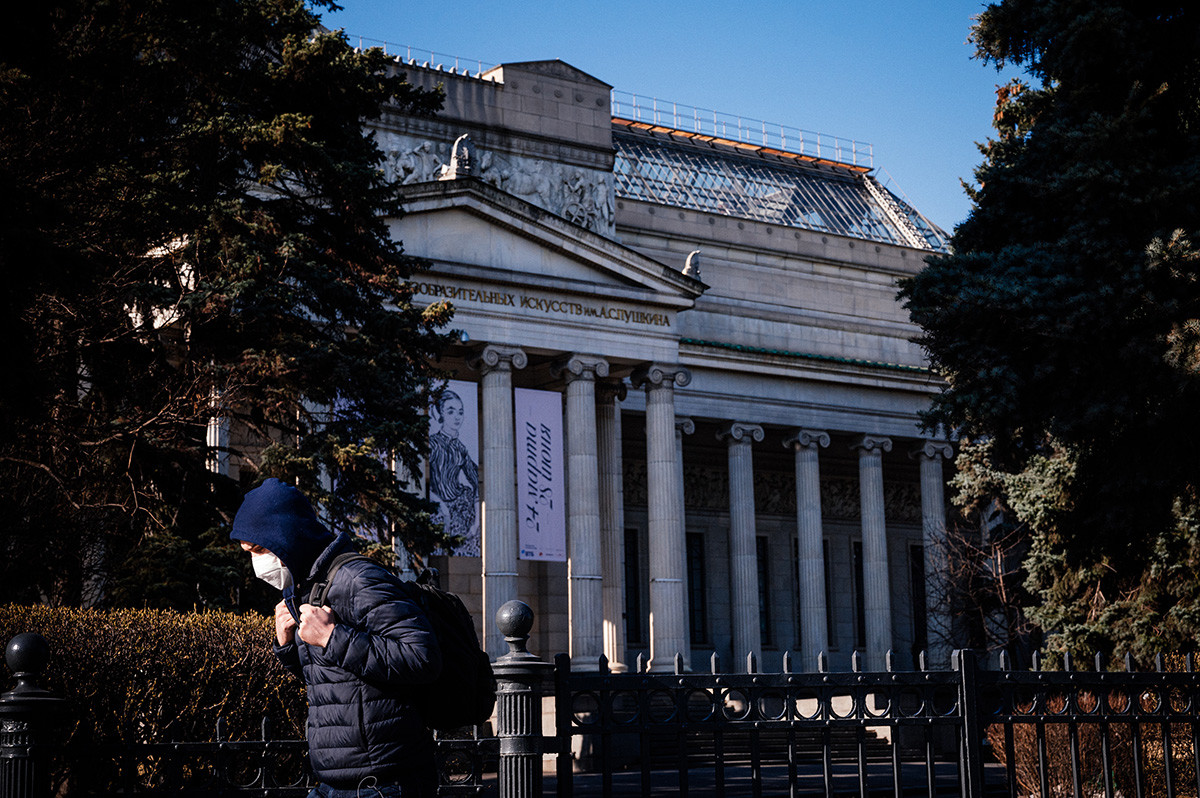 Pushkin State Museum of Fine Arts