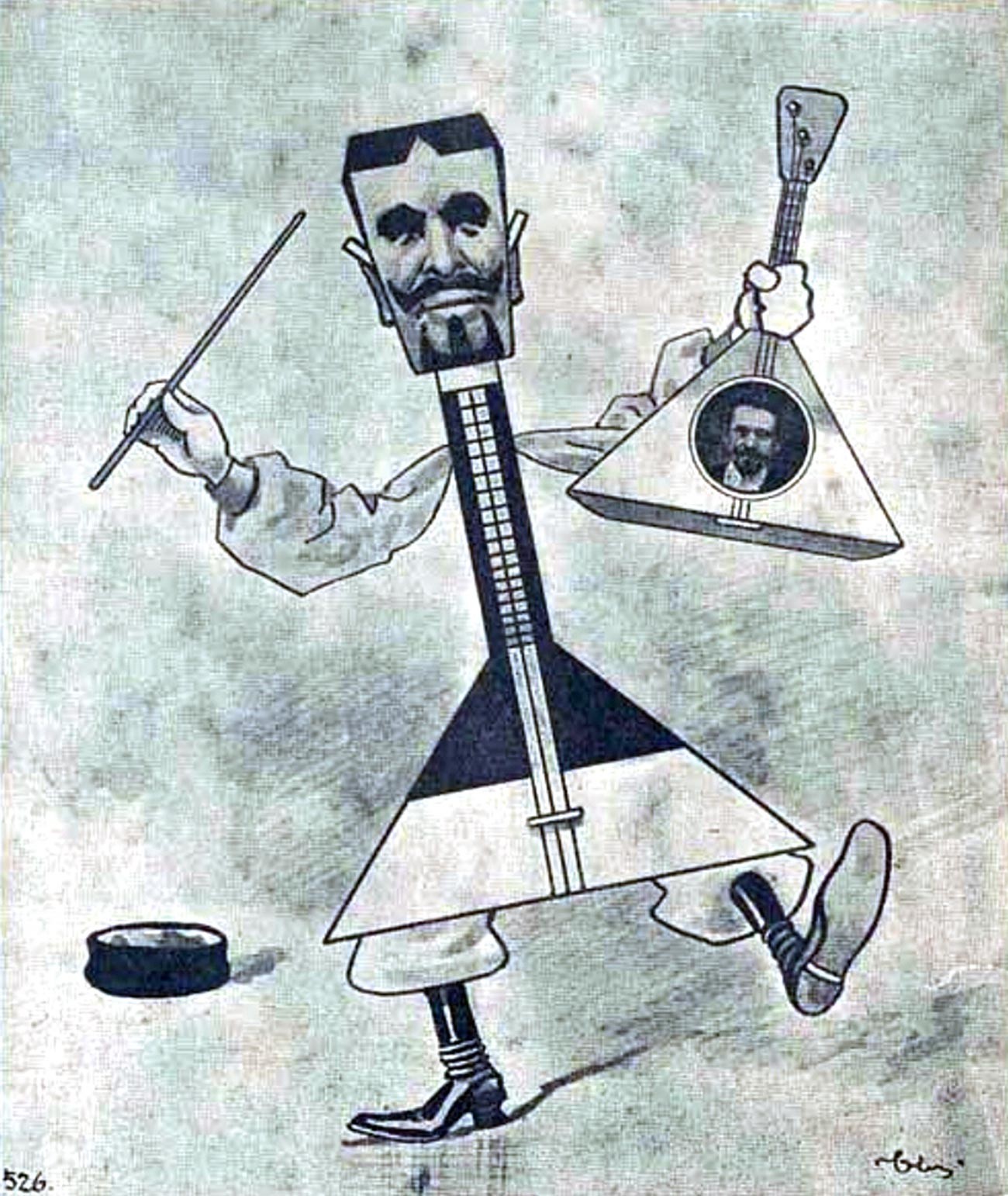 Karikatura V. V. Andrejeva v reviji 