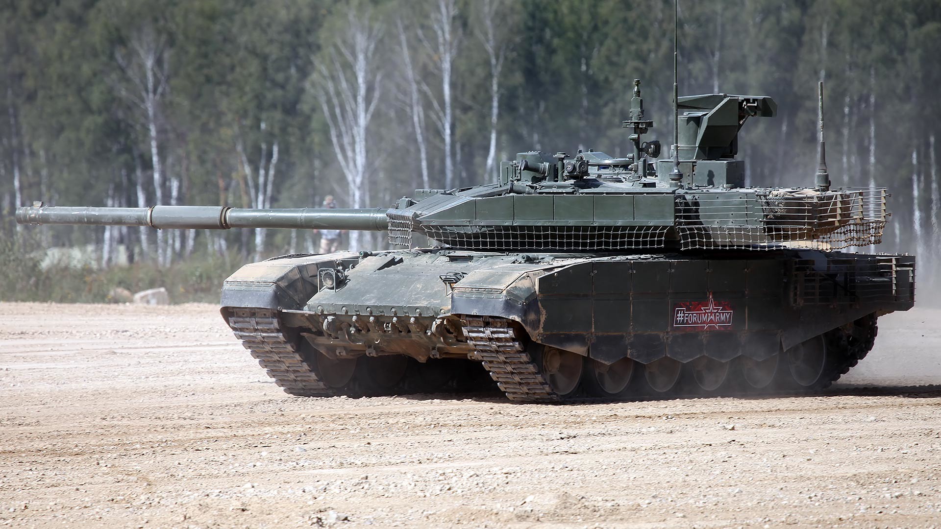 Tenk T-90M
