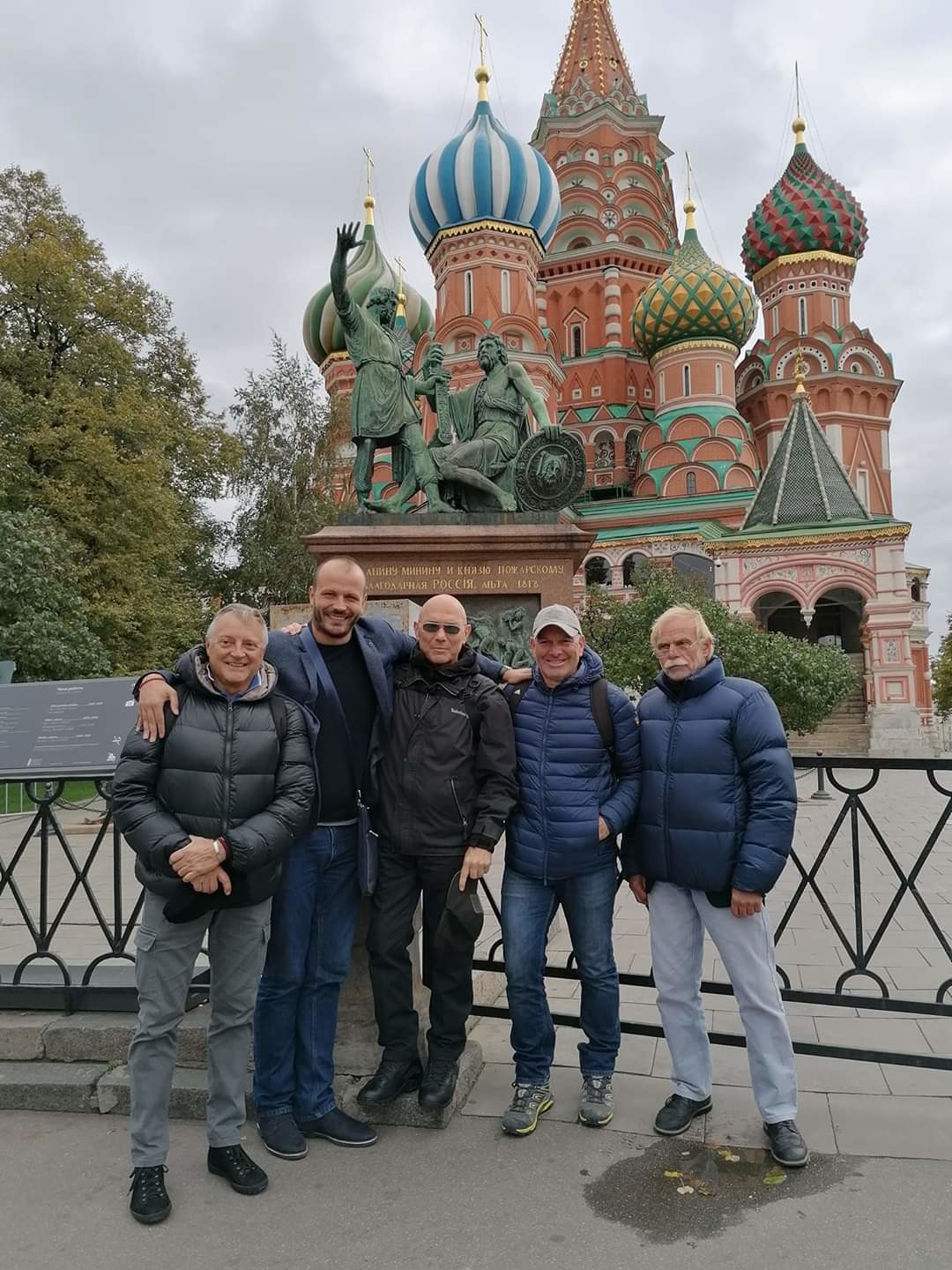 Москва, 2019.
