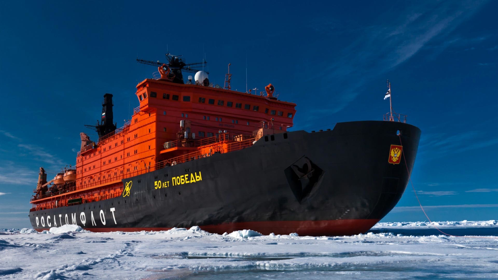  Russian nuclear icebreaker '50 Years of Victory'