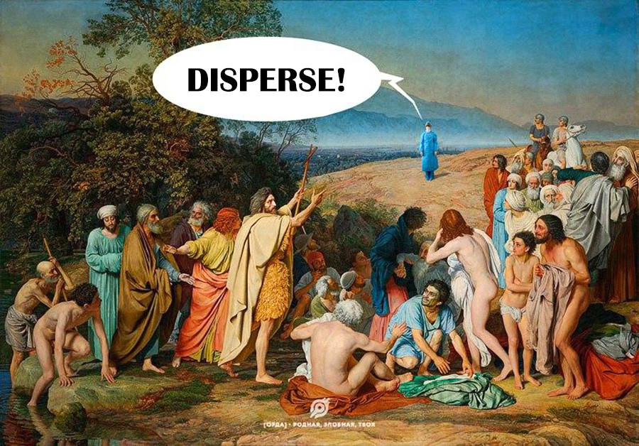 ‘The Appearance of Christ Before the People’ by Alexander Ivanov