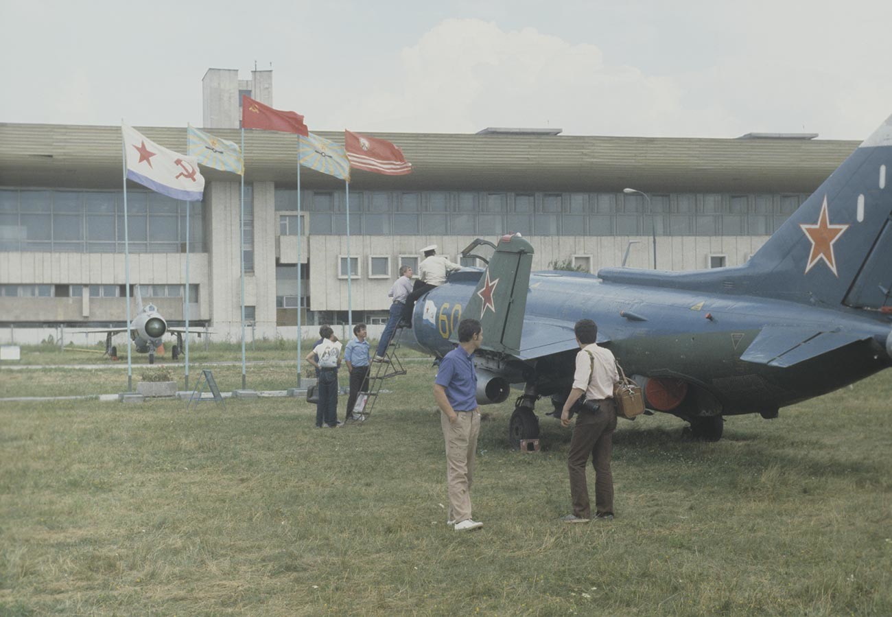 Јак-38