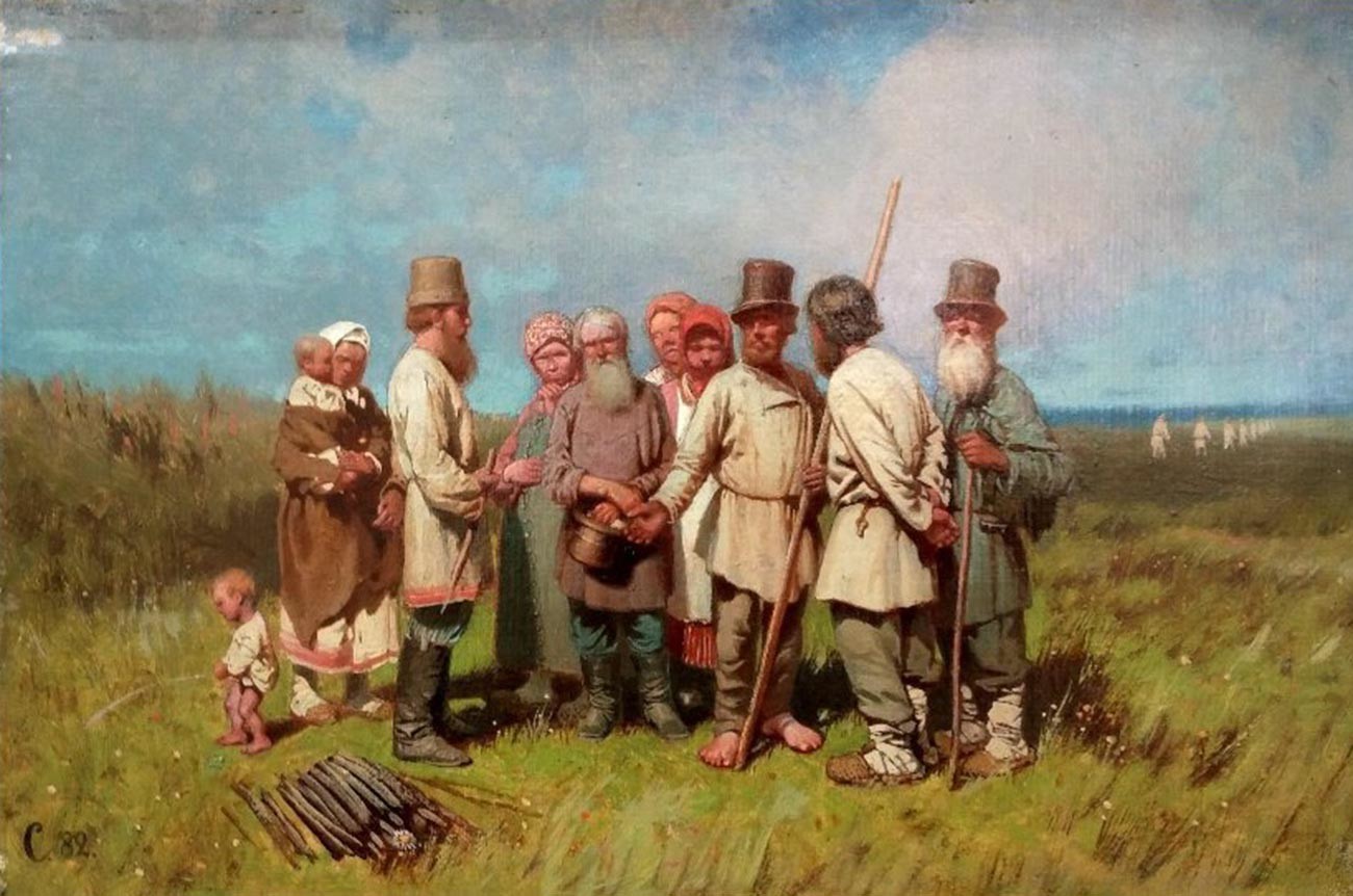 Peasants in a field