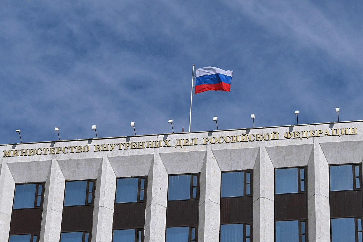 Gedung Kementerian Dalam Negeri Rusia.