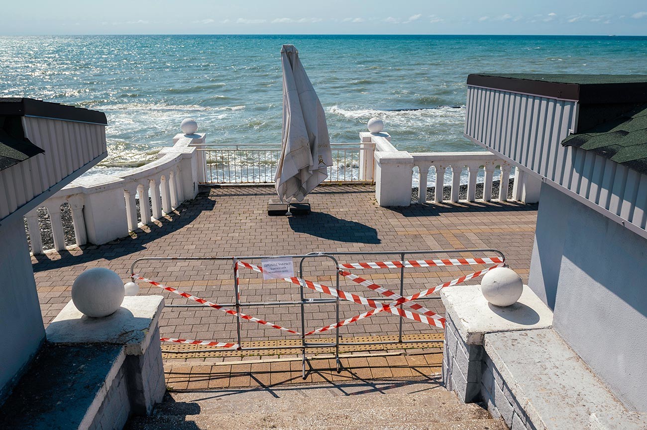 Closed exit to the Black Sea coast.