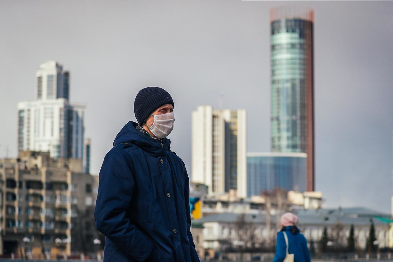 Екатеринбург по време на пандемията от COVID-19
