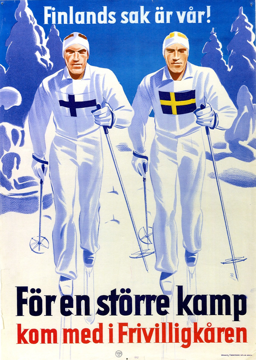 Шведский плакат «Дело Финляндии - наше дело! Вступай в Добровольческий корпус, чтобы принять участие в борьбе».