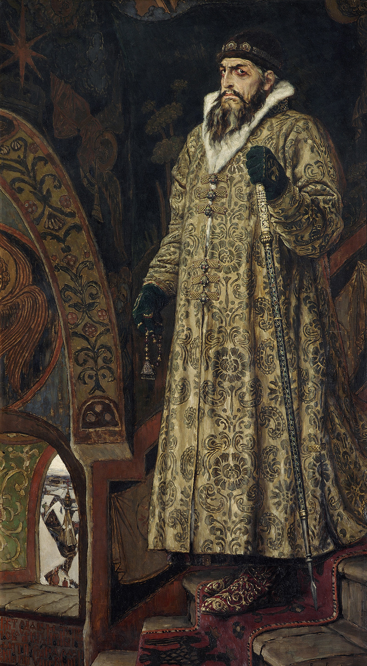 Ivan le Terrible, par Viktor Vasnetsov, 1897