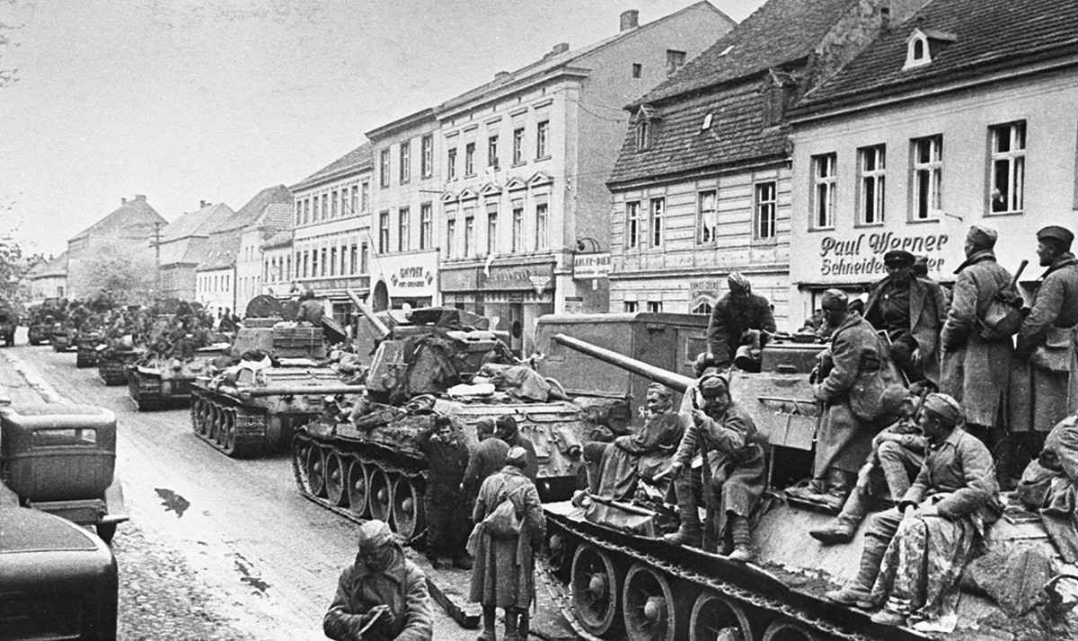 Наступление советских войск в Германии.