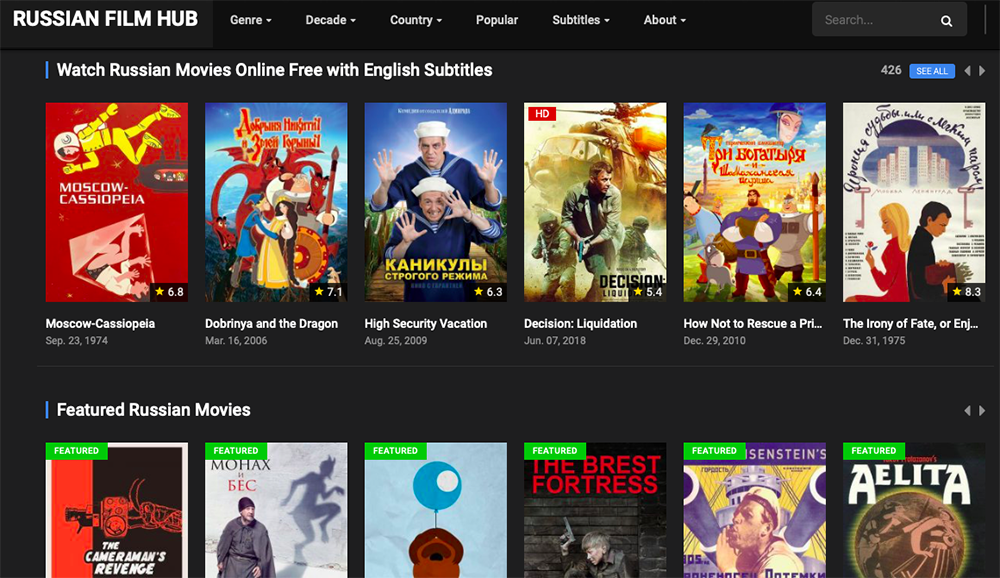 ソ連映画とロシア映画が無料で見られるサイト ロシア ビヨンド